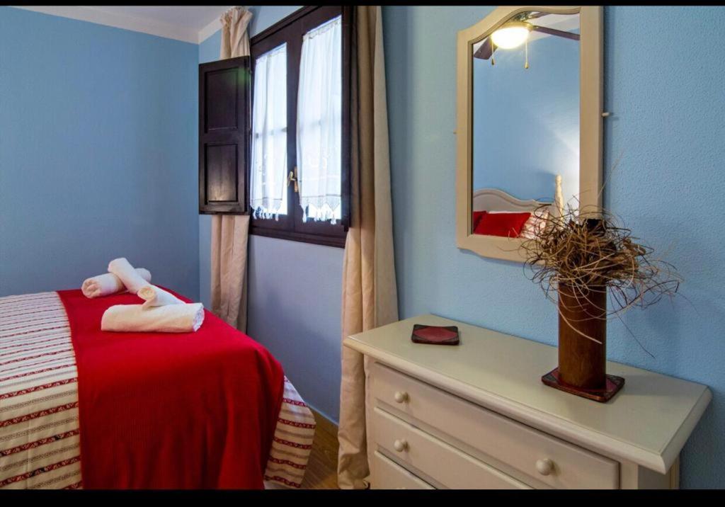 Apartamento En Un Dormitorio En Plaza Alfaro เซบีญา ภายนอก รูปภาพ